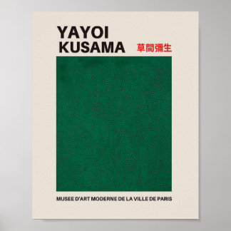 Poster Yayoi Kusama Imprimer, 草 間 彌 OEuvres D'生 Mur, Pop 
