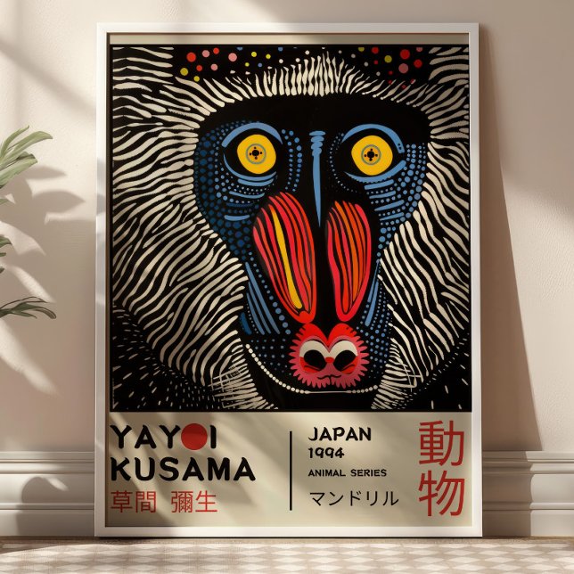 Poster Yayoi Kusama Mandrill Retro Japanese Exhibiton (Créateur téléchargé)