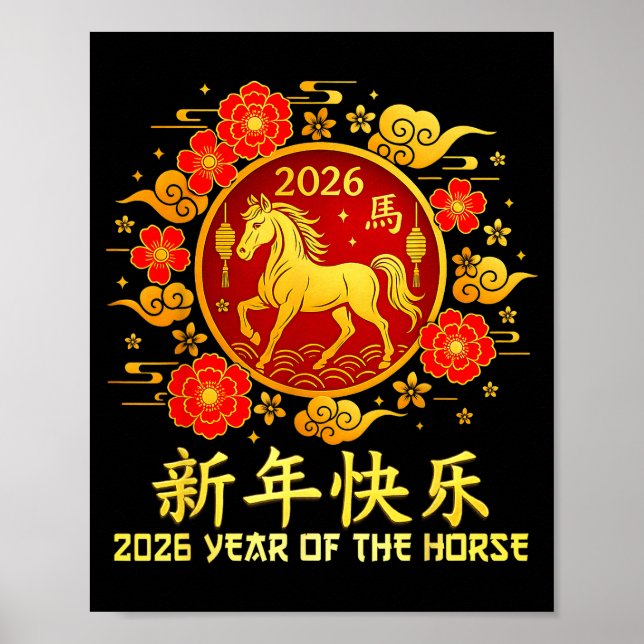 Poster Year Of The Horse 2026 Lunar New Year Chinese New  (Devant)