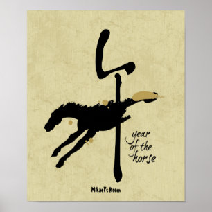 Poster Year of the Horse - Chinese Zodiac