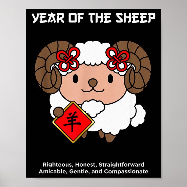 Poster Year Of The Sheep Chinese Zodiac Lunar New Year  (Devant)