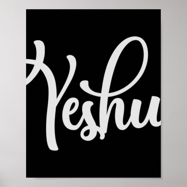 Poster Yeshua Hébreu Nom Chemise Jésus Christian Don T-Sh (Devant)