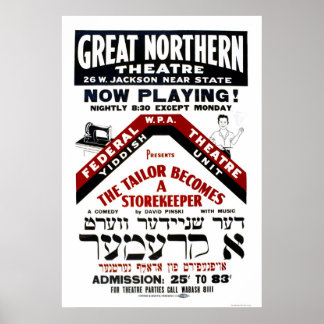 Poster Yiddish Comedy Tailor 1940 WPA