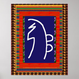 Poster Yoga d'ART curatif de symbole de REIKI :  le