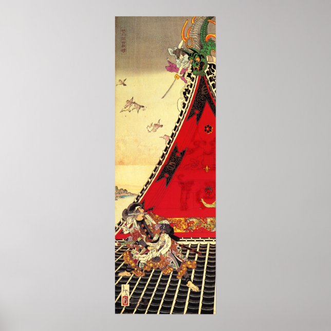 Poster Yoshitoshi (Devant)