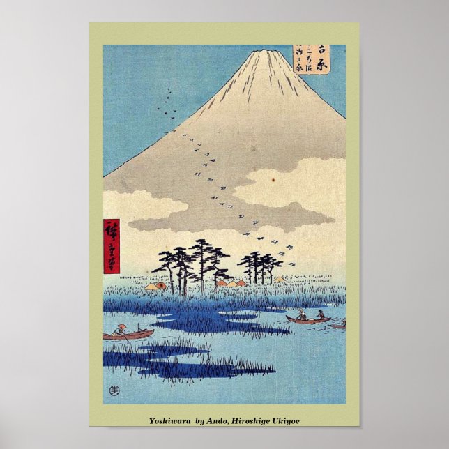 Poster Yoshiwara par Ando, Hiroshige Ukiyoe (Devant)
