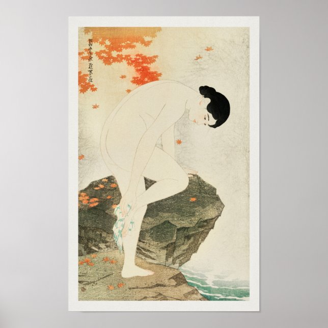 Poster Yu no Ka par Shinsui Itō (1930) (Devant)
