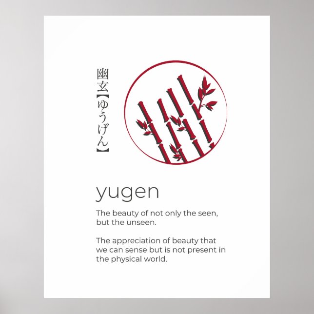 Poster Yugen Japonais Dire Motivation Word (Devant)