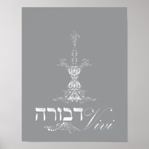 Poster Zelda Candle Art