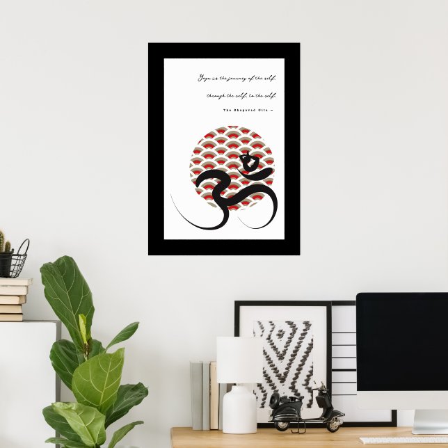 Poster Zen Asiatique Rouge Soleil Yoga Moderne Calligraph (Bureau à domicile)