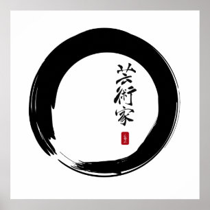 Poster Zen Enso avec "Artist"