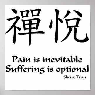 Poster Zen Joy - Souffrance est facultatif