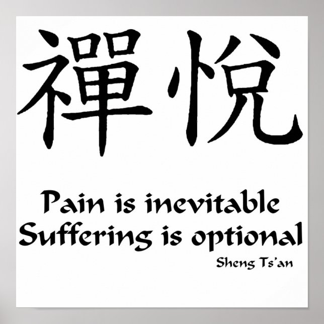 Poster Zen Joy - Souffrance est facultatif (Devant)