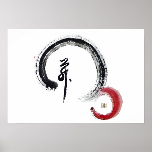 Poster Zen Red, Enso (Devant)