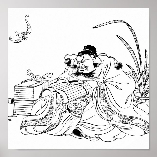 Poster Zhong Kui, Le Maître Fantôme (Devant)