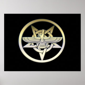 Poster Ziggurat Etemenanki