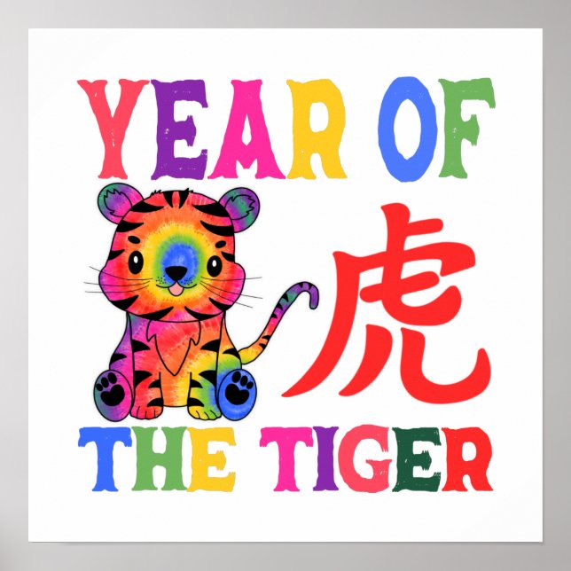 Poster Zodiaque chinois - Année du tigre en arc-en-ciel (Devant)