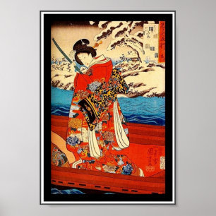 Posters Asiatique Vintage Art Utagawa Kuniyoshi, J