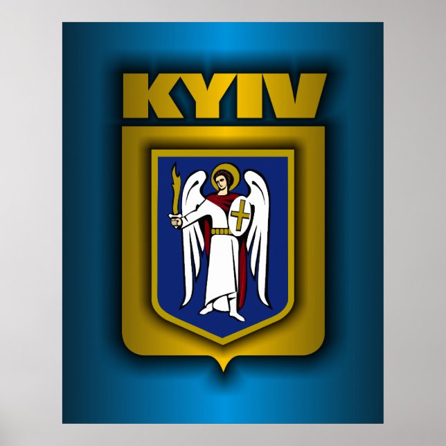 Posters et imprimés "Kiev Steel" (Devant)
