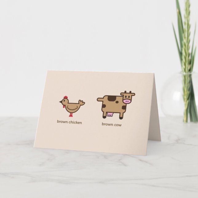poulet Brown, vache brune Carte de voeux Valentine (Devant)