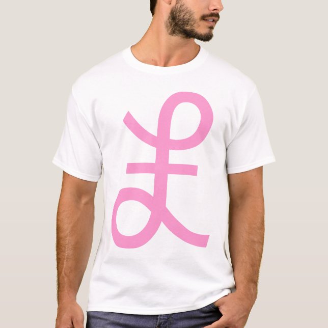 Pound Sign T-Shirt (Front)