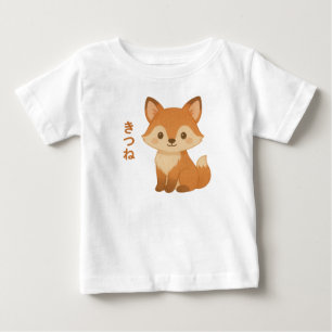 Pour Bébé T-Shirt Enfant Renard Kawaii