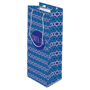 Pour Bouteille Mazel Tov !" Sac cadeau Motif de l'étoile juive