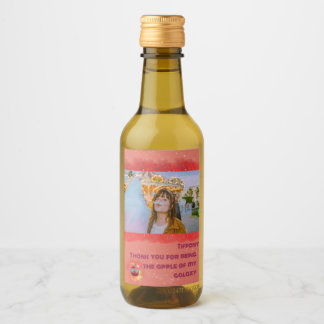 Pour Bouteilles De Vin Ajouter Votre Photo Merci Galaxy Étiquettes