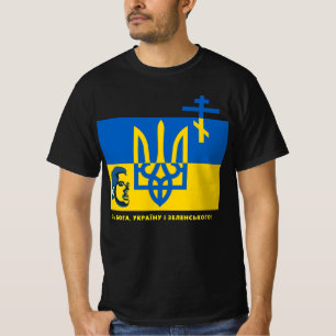 Pour DIEU, UKRAINE et ZELENSKYY ! T-Shirt