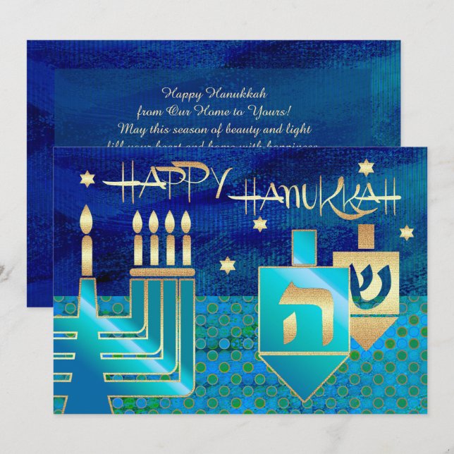 Pour Fêtes Annuelles Bonne Hanoukka. Cartes de voeux personnalisables (Devant / Derrière)
