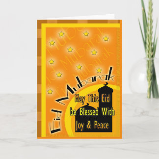 Pour Fêtes Annuelles Cartes de voeux Aïd