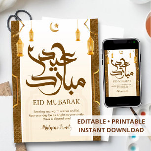 Pour Fêtes Annuelles Cartes de voeux Eid Mubarak Lanternes Classiques C