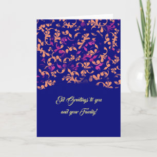 Pour Fêtes Annuelles Cartes d'Eid Mubarak