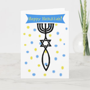 Pour Fêtes Annuelles Cartes Hanoukka heureuses