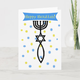 Pour Fêtes Annuelles Cartes Hanoukka heureuses