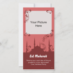 Pour Fêtes Annuelles Cartes photos de remous d'Eid Bourgogne