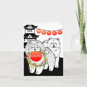 Pour Fêtes Annuelles PAIX SUR TERRE - Chow cartes de vacances