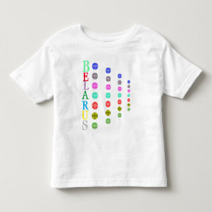 Pour Les Tous Petits Lettres funky Biélorussie Б е л а р у с T-Shirt Te