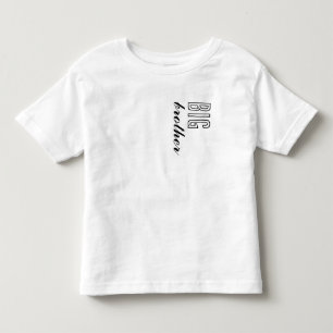Pour Les Tous Petits T-Shirt Toddler - Big Brother