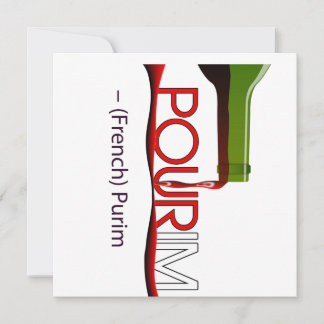 Pourim. French Purim. L'Chaim פורים שמח Invitation