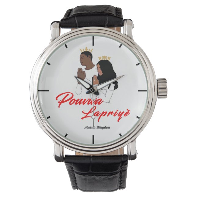 Pouvwa Lapriyé - WATCH (Front)