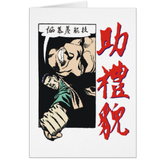 POW Card