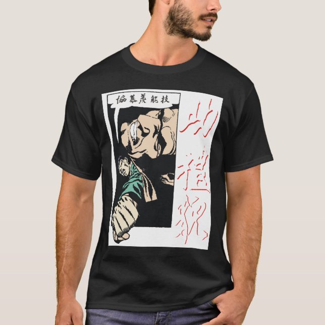 pow t dark T-Shirt (Front)