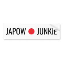 Powder snow addict Sticker