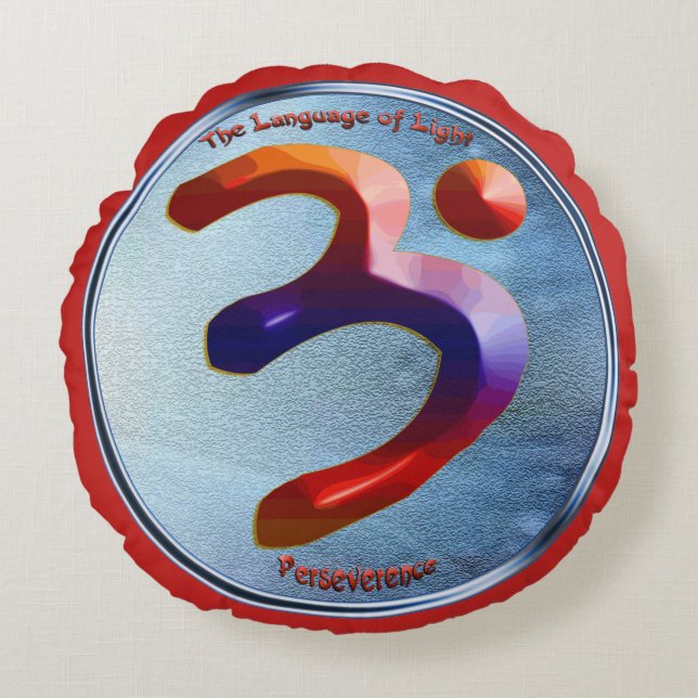 Power of Perseverance Round Pillow (Front)