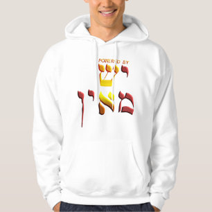 Powered By Hoodie