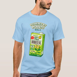 Powered by Plants Soy Milk T-Shirt