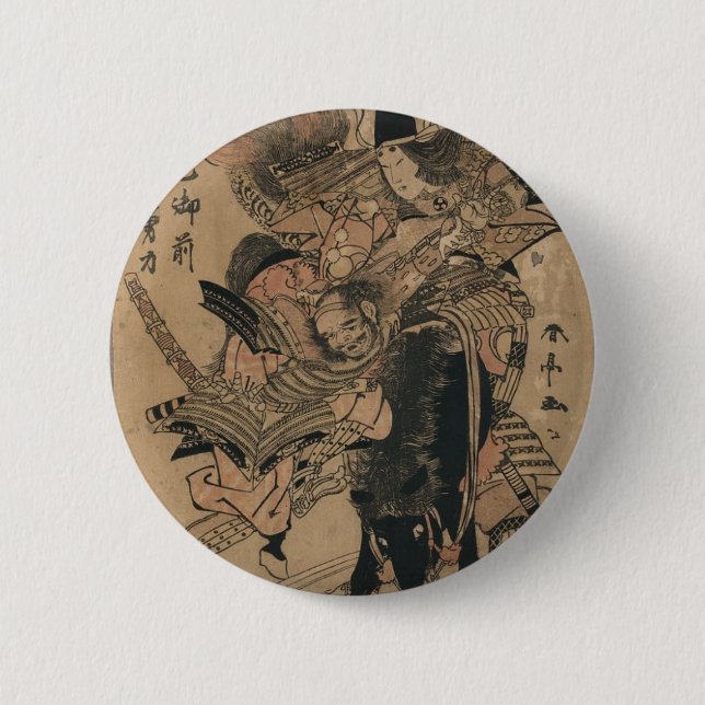 Powerful Female Samurai Defeating Male Samurai 2 Inch Round Button (Front)