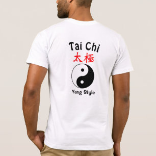 Practice T-shirt