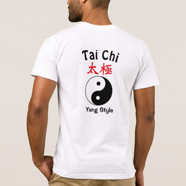 Practice T-shirt (Back)